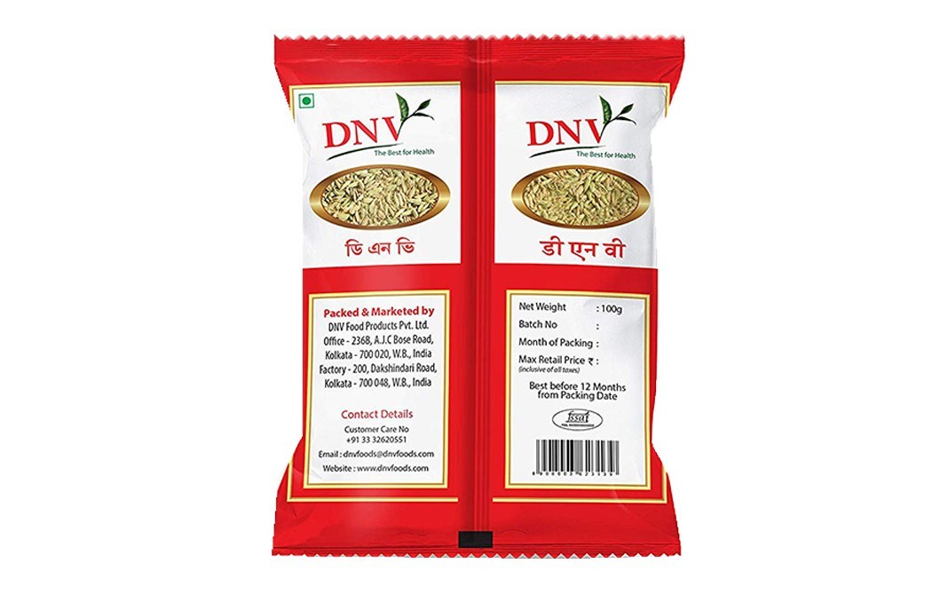DNV Souff    Pack  100 grams